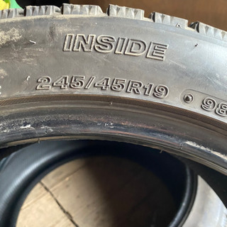 ご褒美の時間 リアス SR 4枚