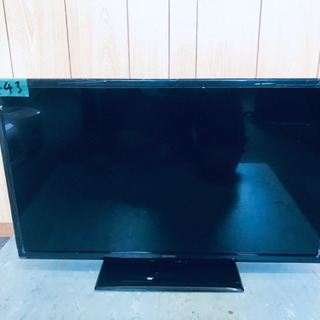 ②✨高年式✨443番 SOLARIA✨デジタルハイビジョン液晶テレビ✨SG-V32H300‼️