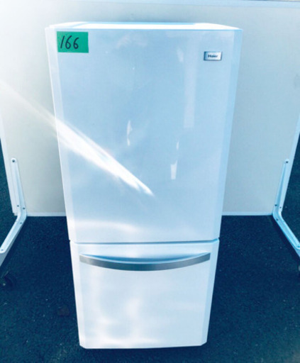 冷蔵庫/洗濯機！！限界価格挑戦★★家電2点セット♪♪