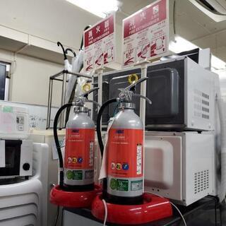 ■1本500円 消火器 2025年まで■