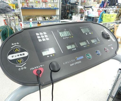 アルインコ ウォーキングマシン エフモーション1900 AF1900 電動ウォーカー ALINCO 折りたたみ ☆ PayPay(ペイ