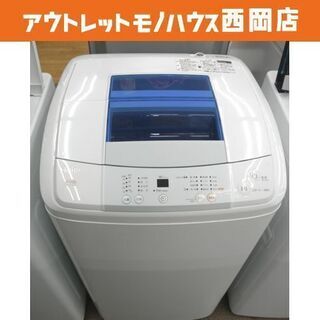 ハイアール 16年製 全自動洗濯機 5.0kg JW-K50K