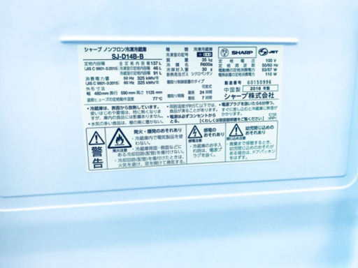 ！！高年式！！家電セット★冷蔵庫/洗濯機✨✨ 