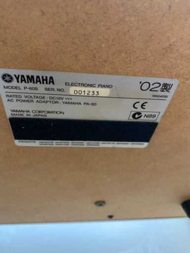 YAMAHA ヤマハ P-60S 電子ピアノ キーボード 専用台  譜面台 ペダル ACアダプタ付き /L3-8094