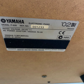 YAMAHA ヤマハ P-60S 電子ピアノ キーボード 専用台 譜面台 ペダル AC