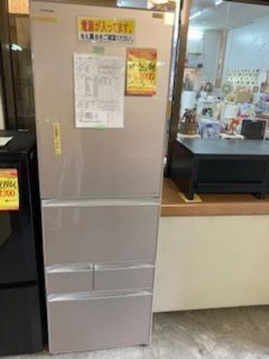 ＩＤ：Ｇ941017　５ドア冷凍冷蔵庫426Ｌ
