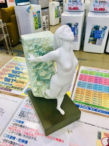 リヤドロ 革新  LLADRO ENOVATIO  01018017