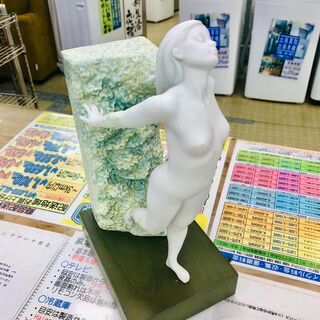 LLADRO ENOVATIO リヤドロ 革新 01018017