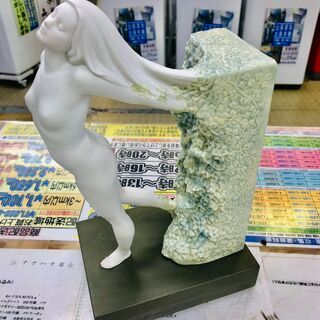 リヤドロ 革新  LLADRO ENOVATIO  01018017の画像