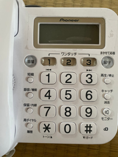 値下げしました‼️箱から出してますが新品未使用です