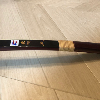 弓/直心/ネット決済/配送