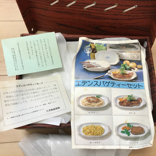 お皿　フォーク　5セットの画像