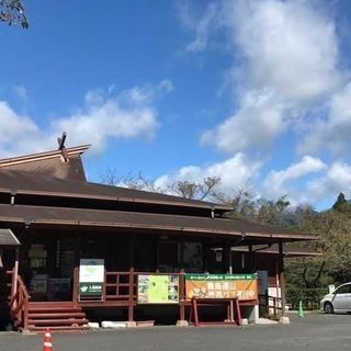 「ケモン」開催★霧島神宮大鳥居よこの霧島市観光案内所にて