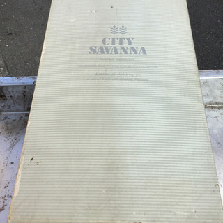 新品未使用　難あり。東京西川　敷パットの画像