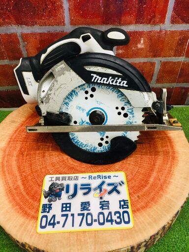 マキタ HS630D 充電式マルノコ【リライズ野田愛宕店】【店頭取引限定】【中古】【管理番号：2400010112720】