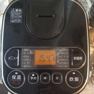 炊飯器