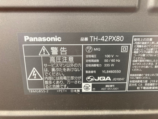 5f7585fa80ac41575bec4229