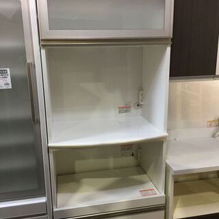 綾乃製作所　スリムキッチンボード