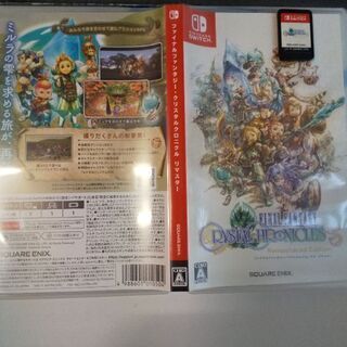 ファイナルファンタジークリスタルクロニクル　スイッチ　Switc...
