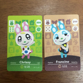 あつまれ動物の森amiibo フランソワ　クリスチーヌ