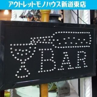 BAR看板 ジャンク品 幅48cm 電飾看板  サイン ネオン ...