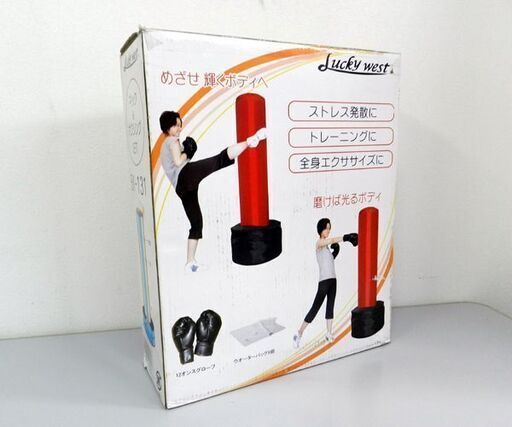未使用品 キック＆ボクシングセット ウォーターバッグ グローブセット BX-131