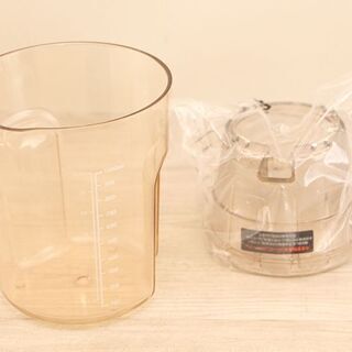 HUROM H24-FR17 ヒューロム スロージューサー フェラーリレッド(E867sxY)