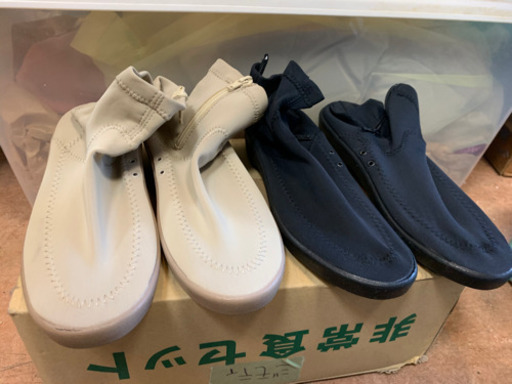足袋 職人さん向け 塗装 看板屋 など？ しげん屋