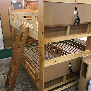 2段ベッド⑦の画像
