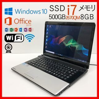 ONKYO i7●SSD500GB▲メモリ8GB▲Office●...