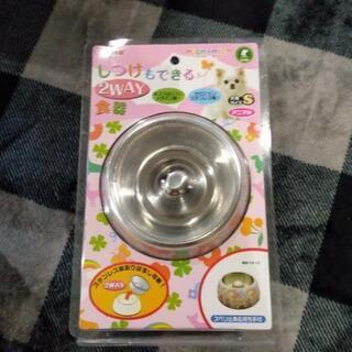 新品未使用ペット用食器