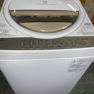 TOSHIBA 7キロ 全自動洗濯機 AW-7G8(W) 2019年製 中古 美品