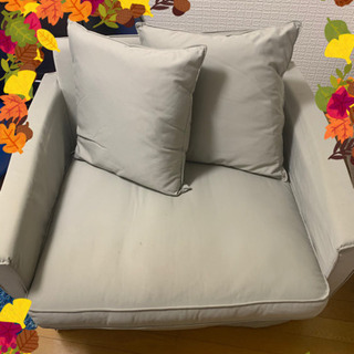 10/28まで！1.5人用ソファー