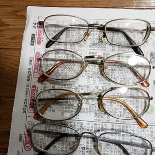 メガネ👓老眼鏡　差し上げます！