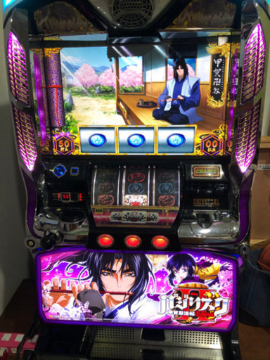 バジリスク2スロット