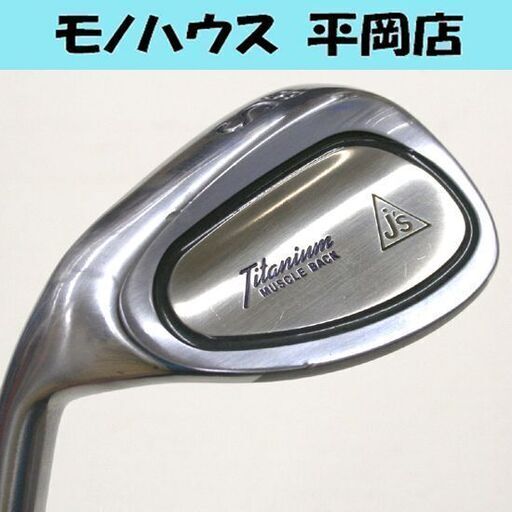 希少 ブリヂストン J's チタンマッスル SW 60° レフティ HARMOTEC PRO flex-S 35インチ ヘッドカバー付き ジャンボ尾崎 ☆ PayPay(ペイペイ)決済可能 ☆ 札幌市 清田区 平岡