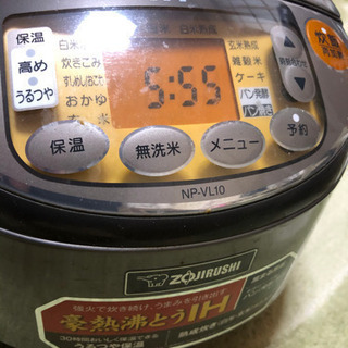 【お取引中です】  IH炊飯ジャー 象印 NP-VL10  