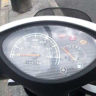 yamaha ジョグDX50
