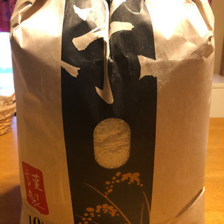 【取引中】2019年度 岡山県産米10㎏　精米済み（未開封）