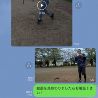 オンライン教室KAZZ ・打撃フォーム　投球フォーム　走り方の画像