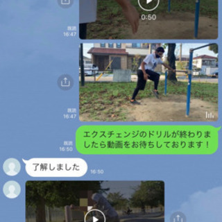オンライン教室KAZZ ・打撃フォーム　投球フォーム　走り方の画像