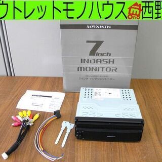 1DINインダッシュモニター MAXWIN 7インチ 006 ジ...