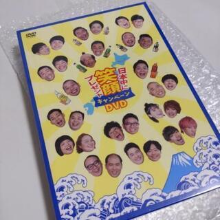 新品未開封　吉本　お笑いDVD