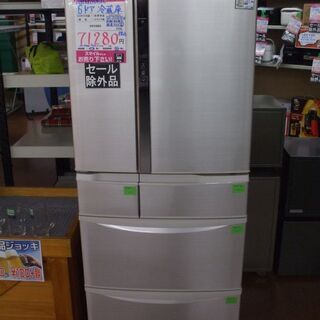 【店頭受け渡し】Panasonic　冷凍冷蔵庫　NR-F478TM-N　472L　2014年製　中古品