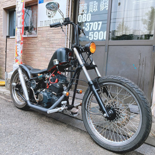 CCW クリーブランドサイクルワークス　ヘイスト250 カスタム