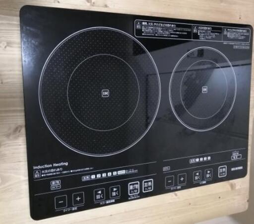 【取引決定】アイリスオーヤマ　IHクッキングヒーター２口　専用台付