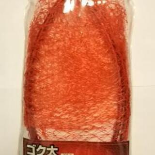 釣具 四つ折れ玉枠60cm 未使用品