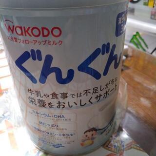 【新品・未開封品】WAKODO フォローアップミルク ぐんぐん ...