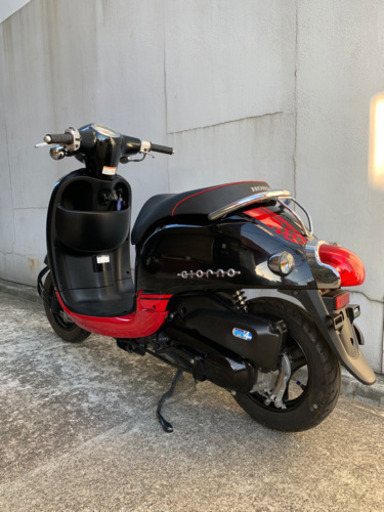 ホンダ　ジョルノAF70