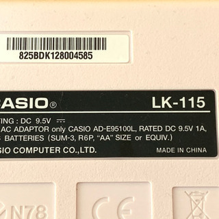 CASIO電子ピアノの画像